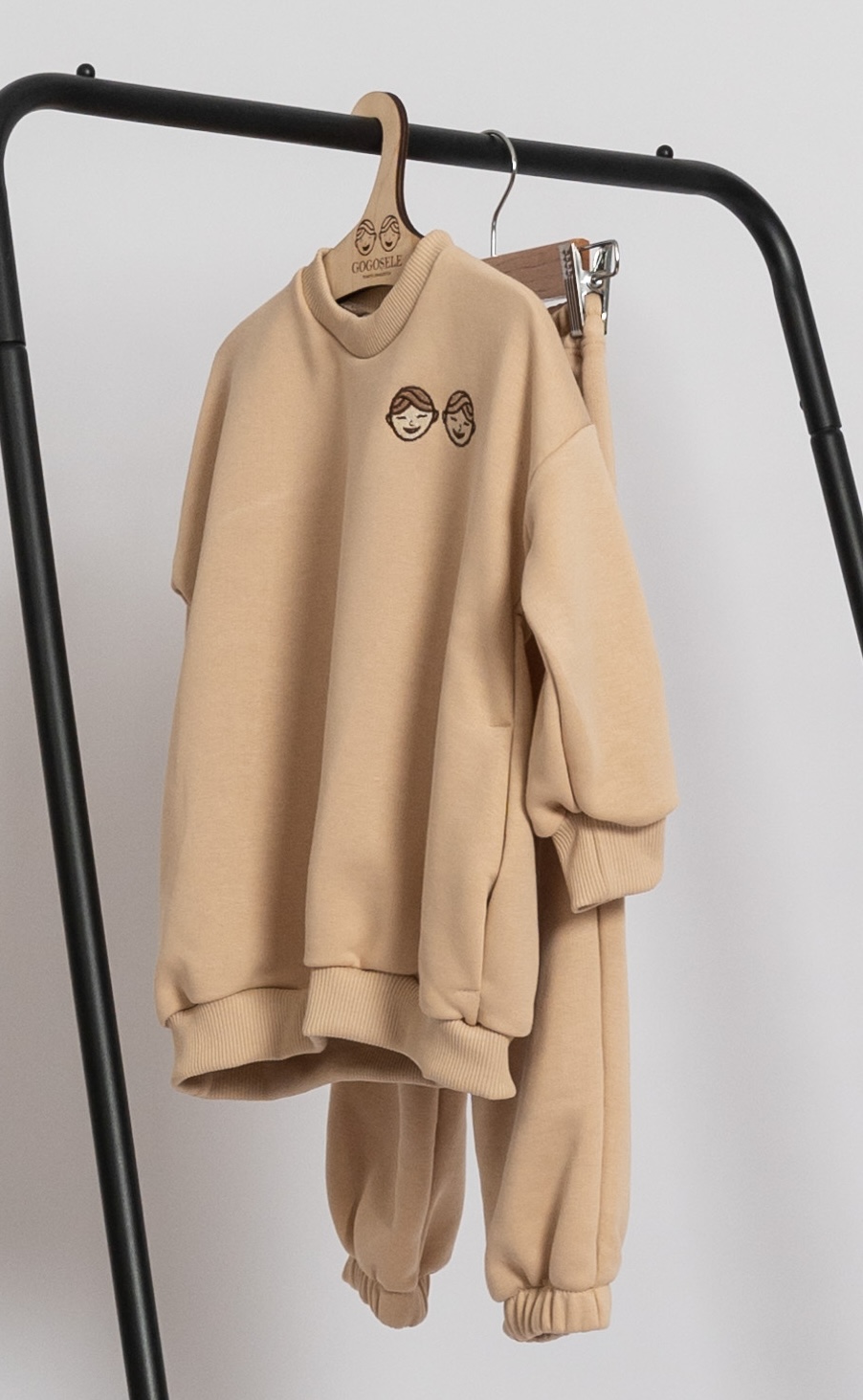 Costum două piese culoare bej